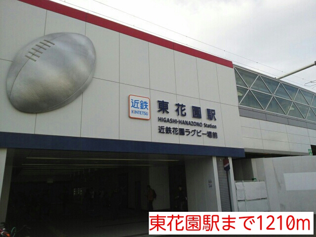 ラガーコート その他外観6