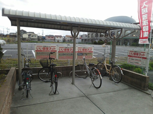 ラガーコート その他7