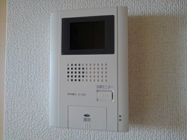 アースヒルズ その他5