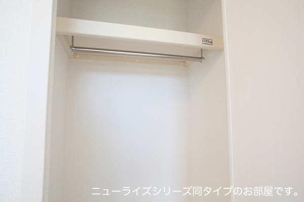 リッツ・レジデンスココ その他2