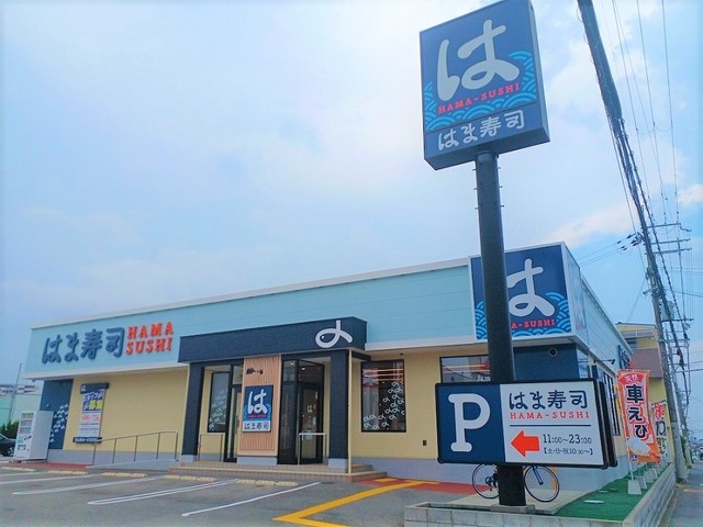 クラール・ミルト　Ｆ．Ｕ その他外観5