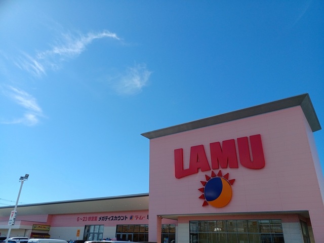 ハイムナカノ その他外観2