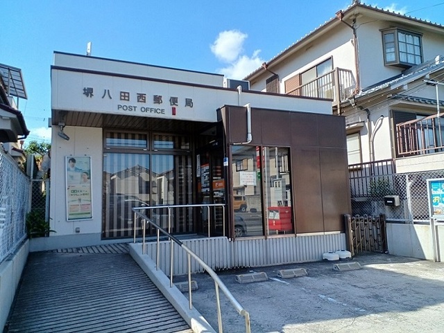 ハイムナカノ その他外観4