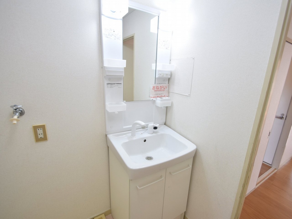 ハイツ中西 その他2