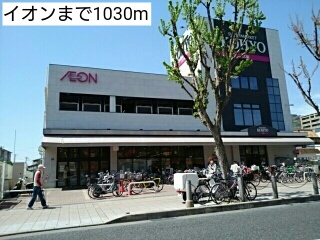 ハイツ中西 その他外観1