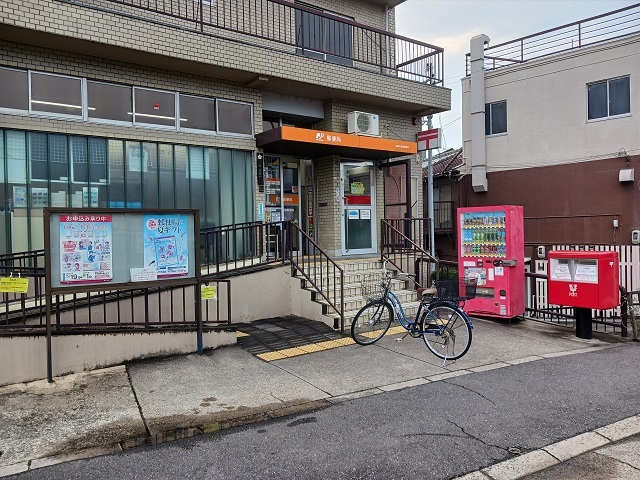 メゾン　ジュリア その他外観4