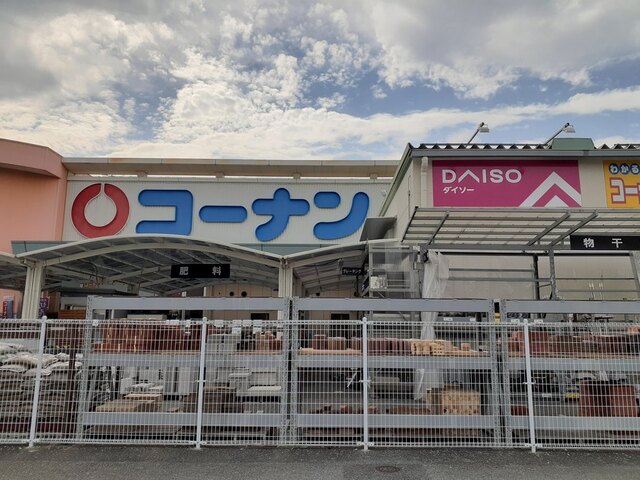 クオーレ　Ⅲ その他外観6