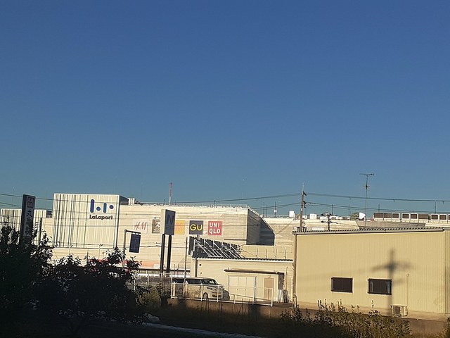 あどばんす蘭 その他外観1