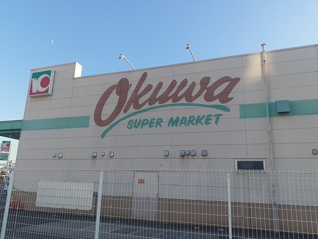 あどばんす蘭 その他外観3