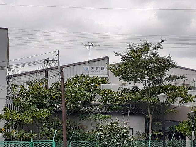 グランステージ その他外観1