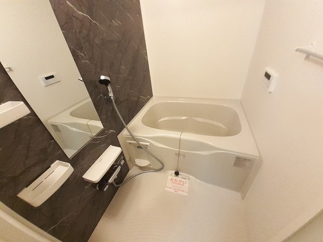 グランステージ 風呂画像