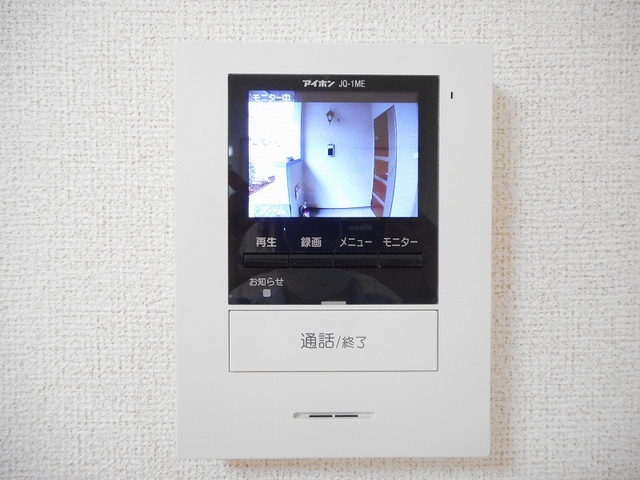 リアーレ丑寅 その他6