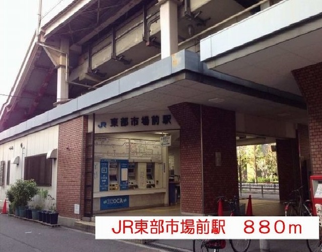 ハーヴェストⅢ その他外観1