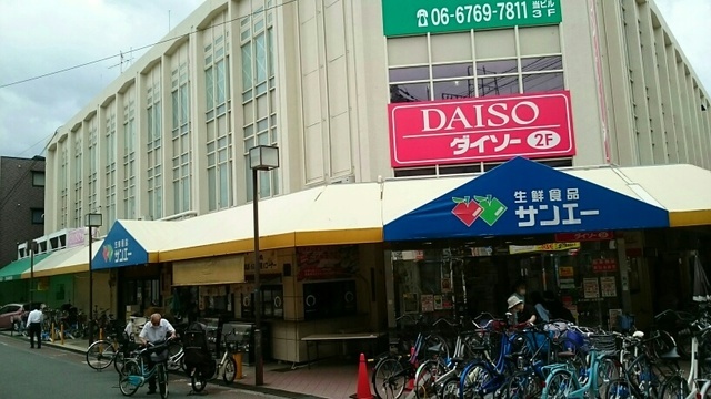 ハーヴェストⅢ その他外観4