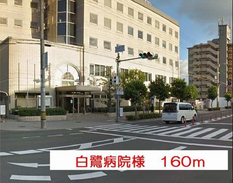 ハーヴェストⅢ その他外観6