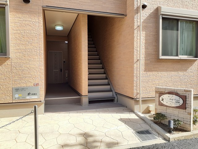 ハーフコート１番館 その他4