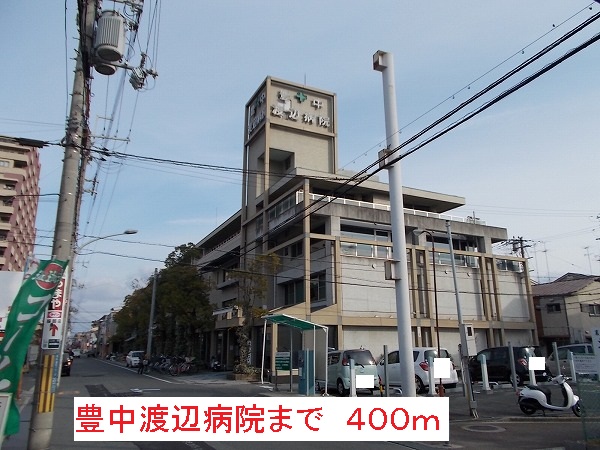 ハーフコート１番館 その他外観6