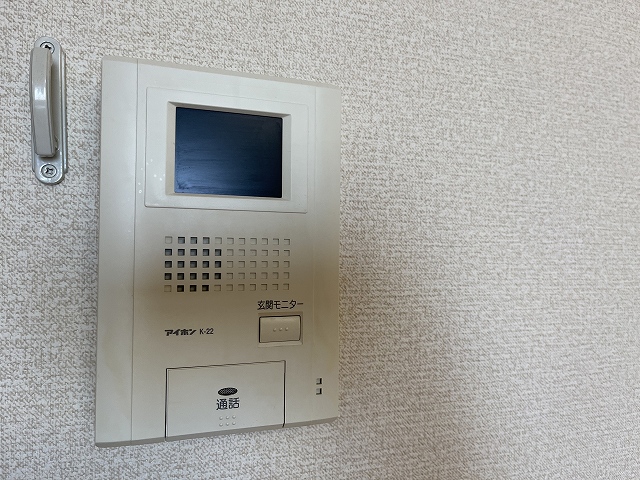 レオネクストマイヒルズ８８４３ その他16