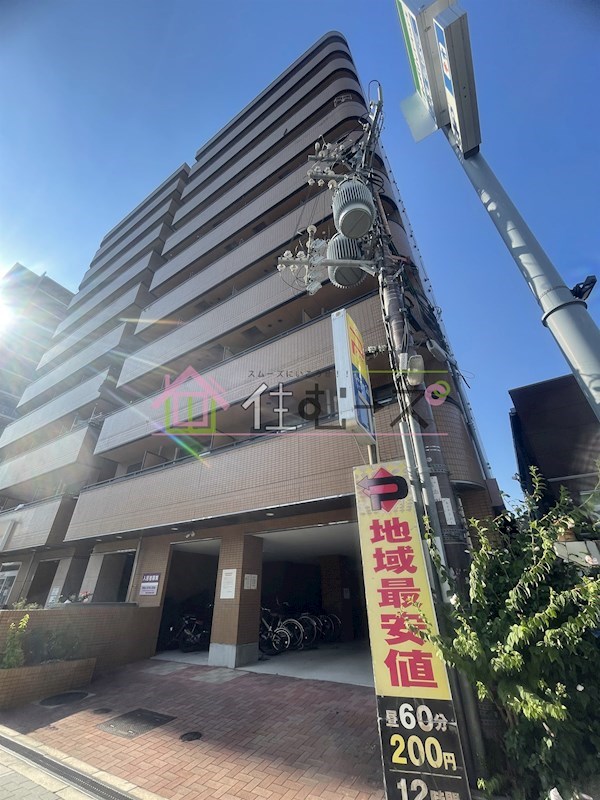 インターナショナル関目 その他外観1