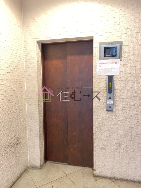 エルミタージュ難波南Ⅱ その他外観3