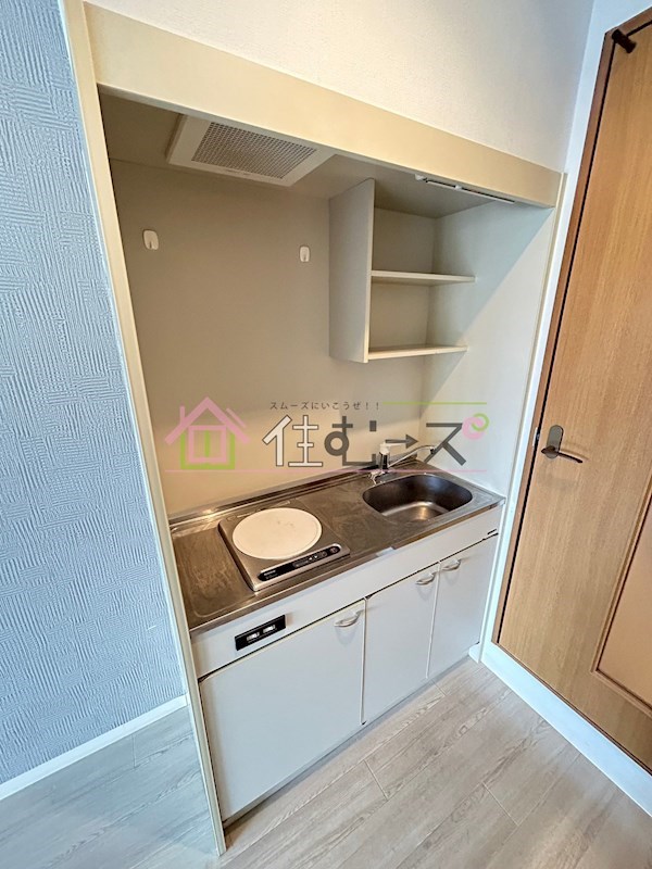 ヴァンスタージュ姫里 キッチン