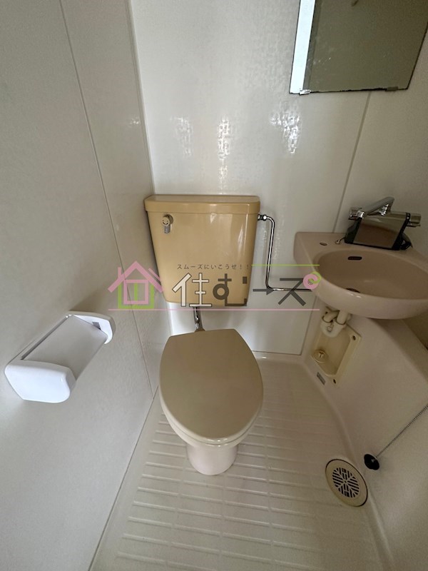 KOYAエスパシオ中之島 その他5