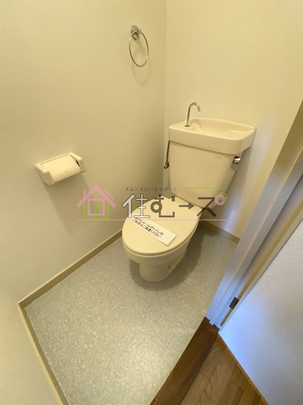 ノルデンハイム新北野 その他5