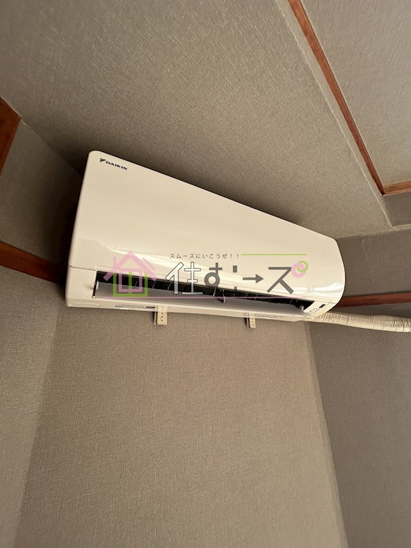 クリーン千島 その他4