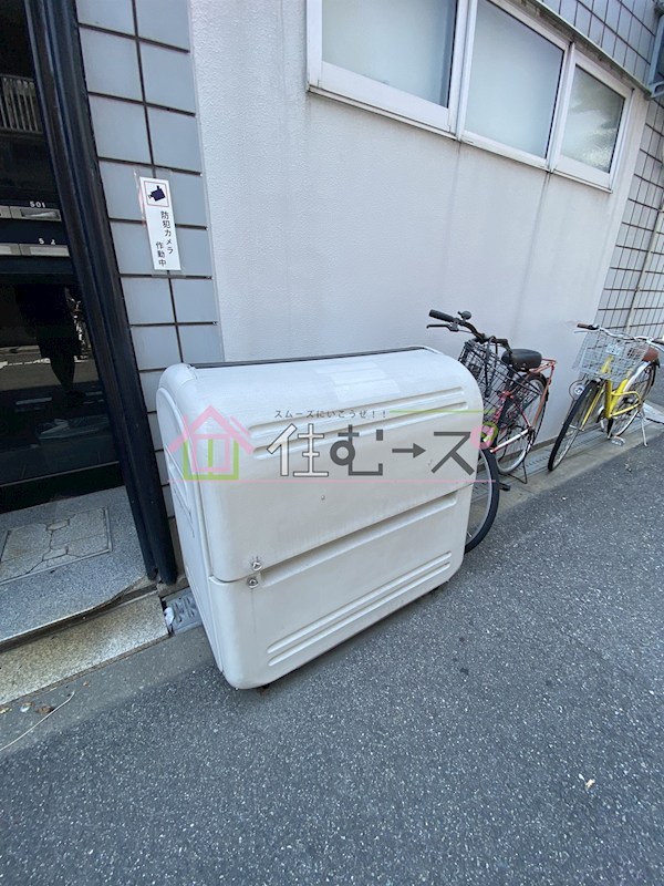 クリーン千島 その他外観6