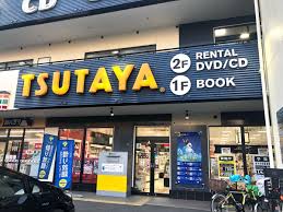 クリーン千島 周辺画像5