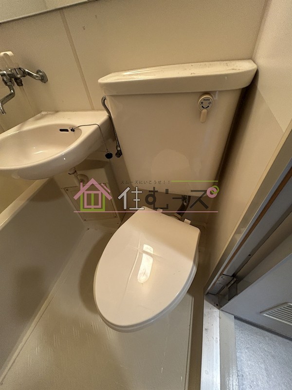 サンロワール北村 その他3