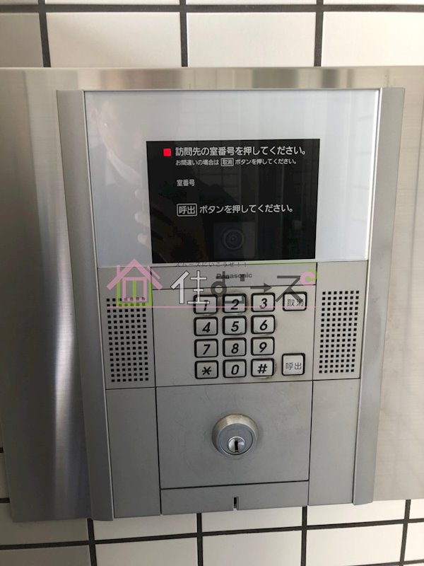 サンロワール北村 その他外観2