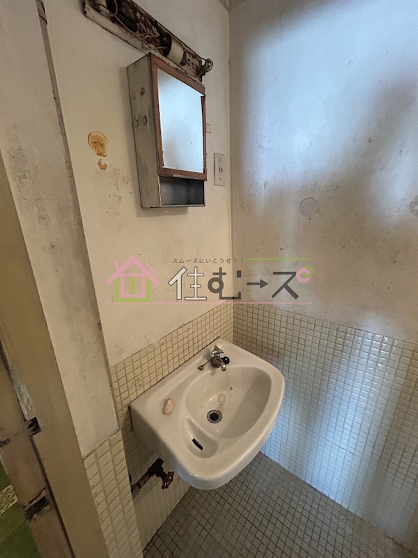 ヴィラ大正 その他4