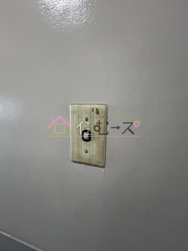 ヴィラ大正 その他5