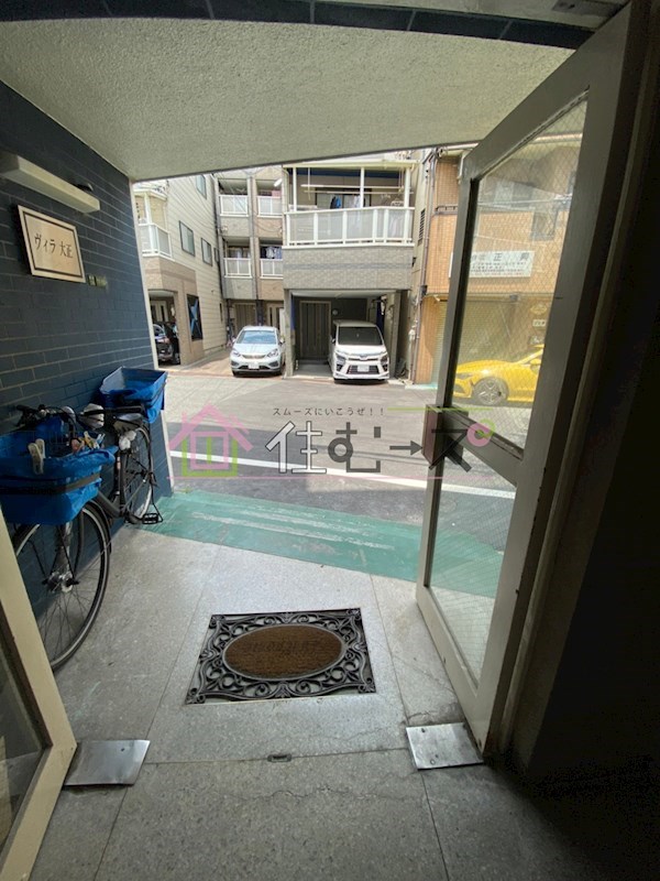 ヴィラ大正 その他外観2