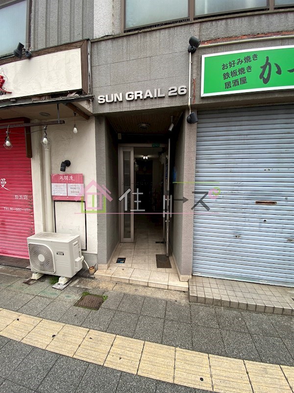 サングレール26 その他1