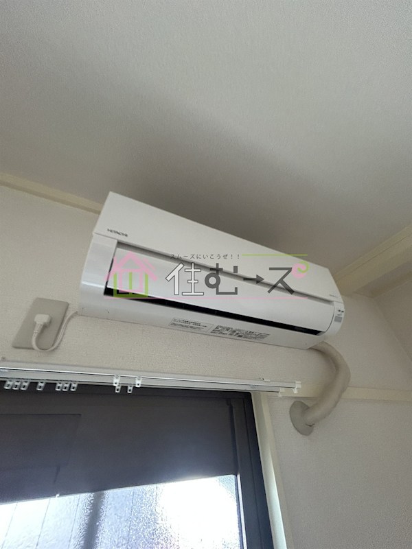 サングレール26 その他2