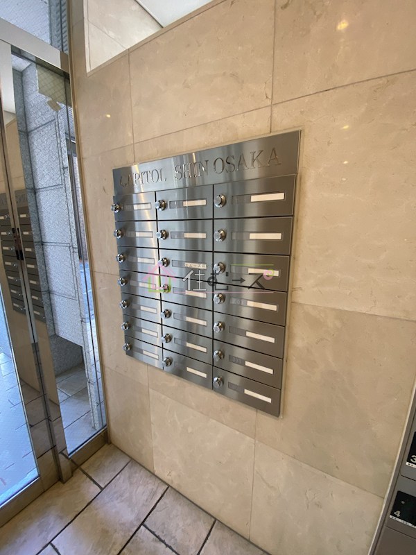 キャピトル新大阪 その他外観3