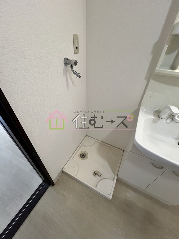 グランドハイツEm その他2