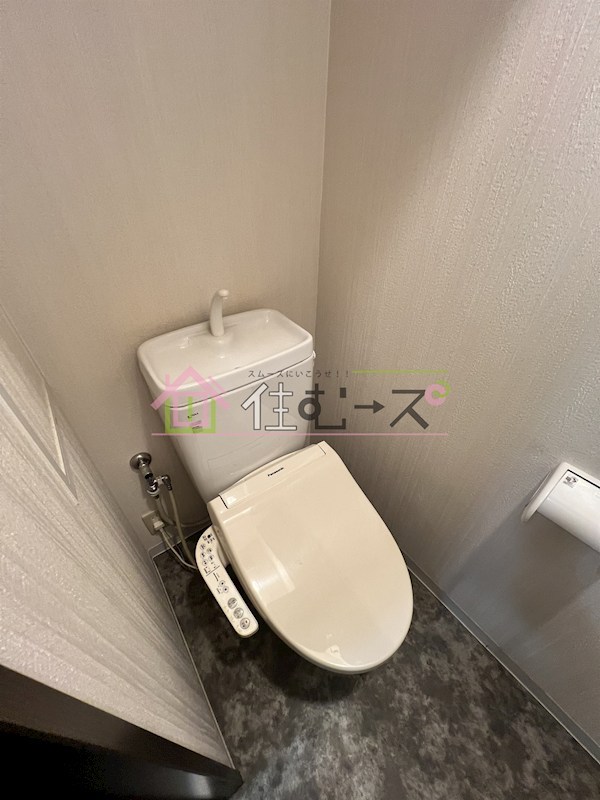 グランドハイツEm その他3