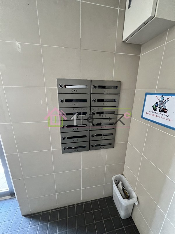 グランドハイツEm その他外観5