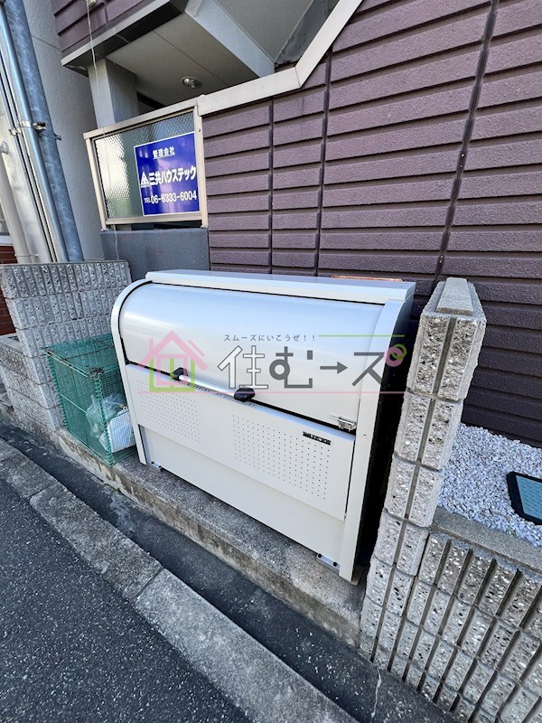 グランドハイツEm その他外観6