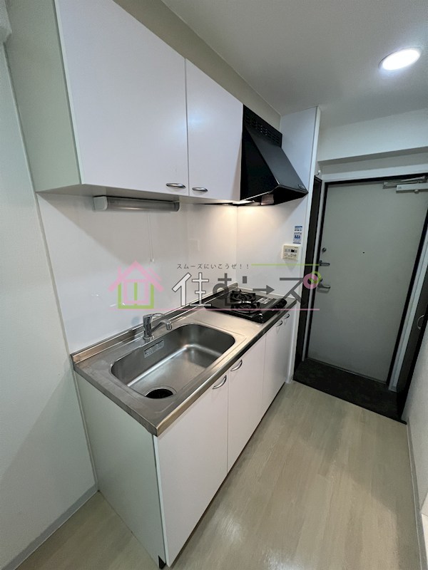 グランドハイツEm キッチン