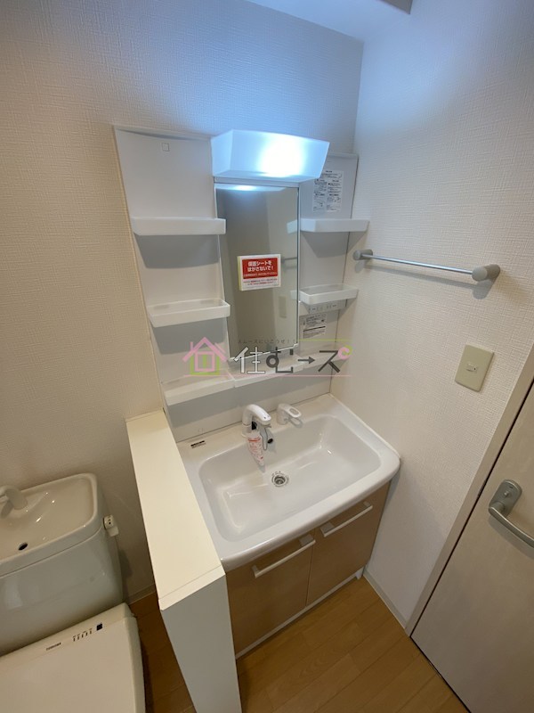 キャピトル新大阪 その他4