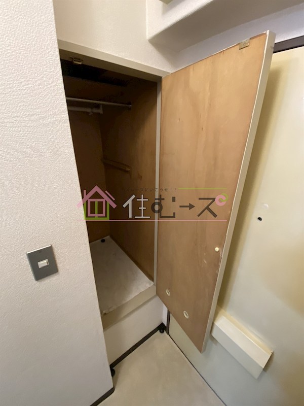 Aオリエント新大阪アーバンライフ その他3