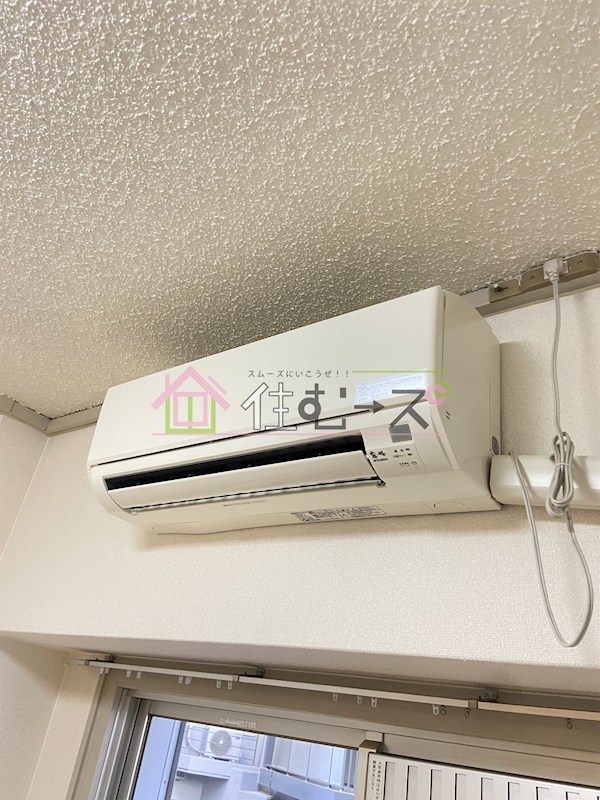 Aオリエント新大阪アーバンライフ その他6