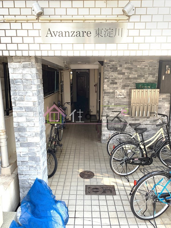 AVANZARE東淀川 その他1