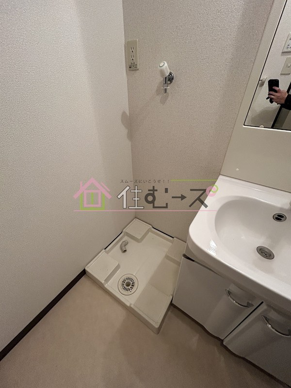 フジパレス住之江ウエスト その他5