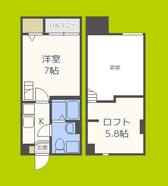 フクシア　アベニュー 間取り