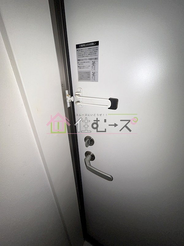 フクシア　アベニュー 玄関